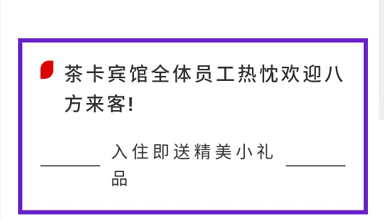 from clipboard